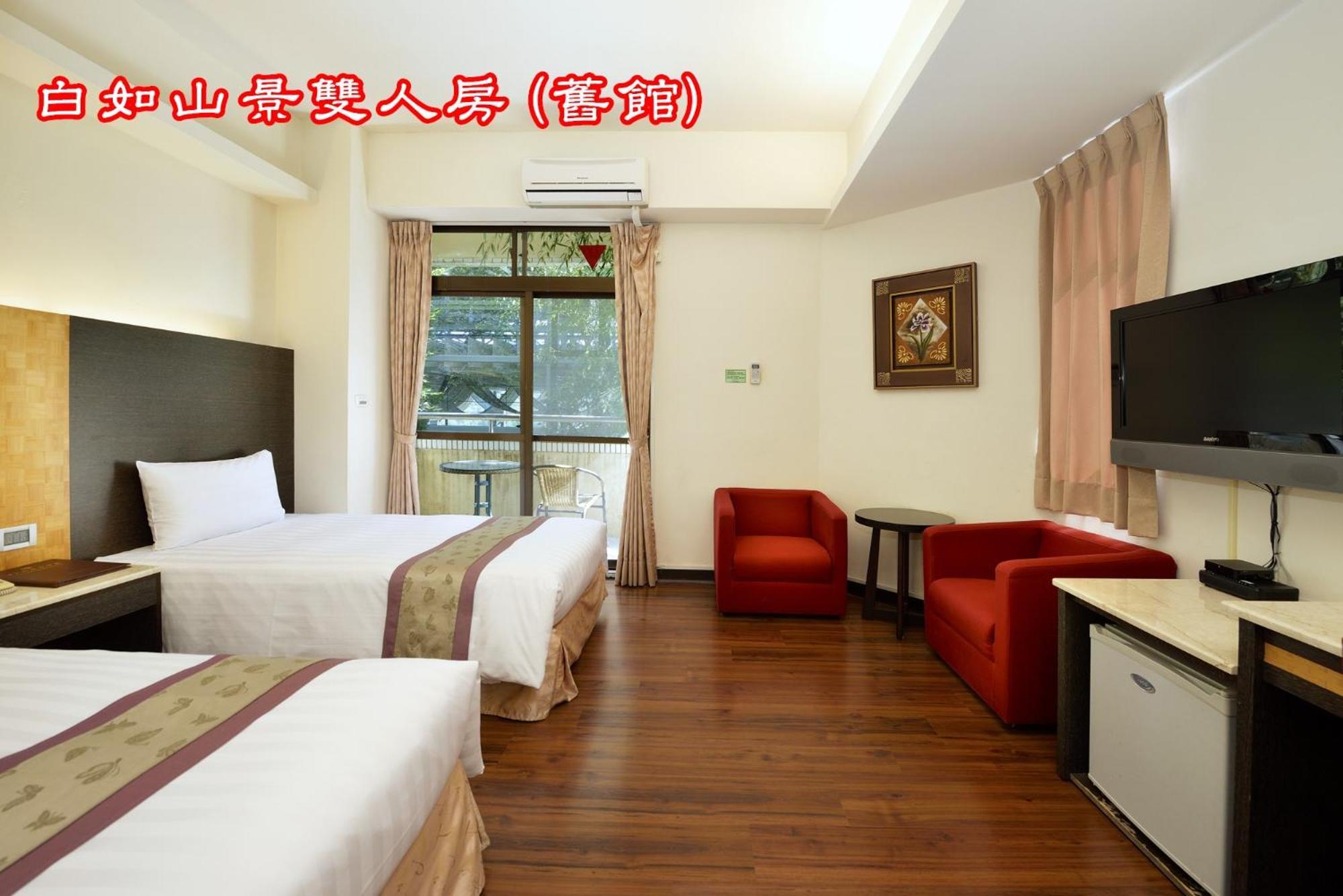 Sun Moon Lake Teachers' Hostel Yuchi Exteriér fotografie