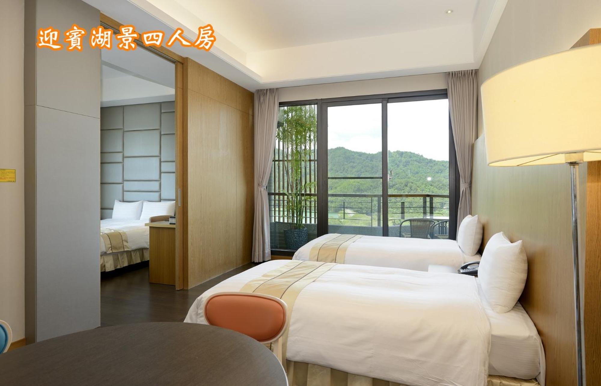 Sun Moon Lake Teachers' Hostel Yuchi Exteriér fotografie