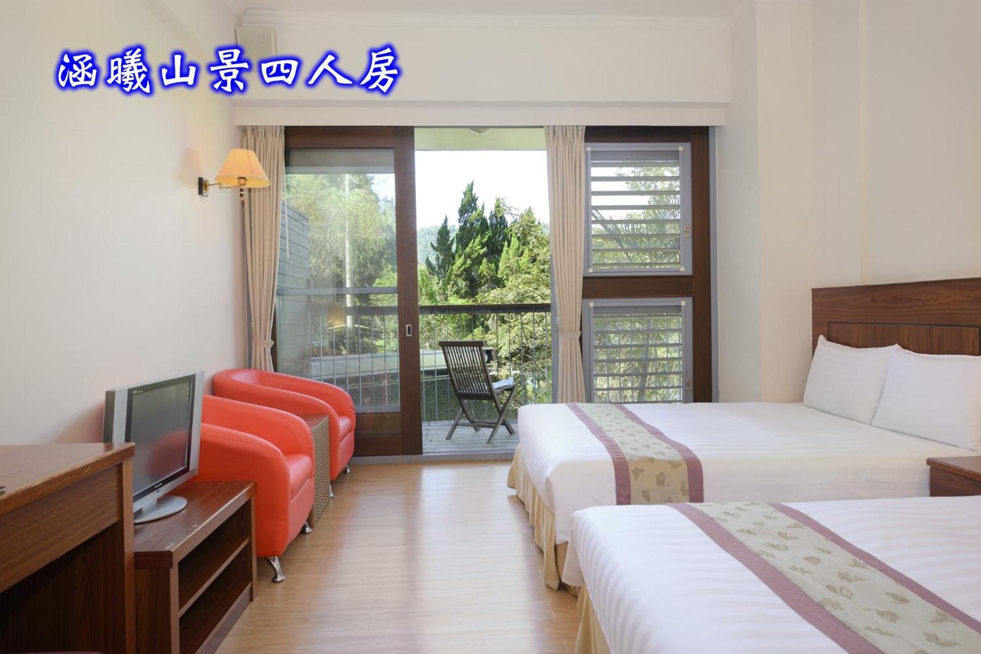 Sun Moon Lake Teachers' Hostel Yuchi Exteriér fotografie