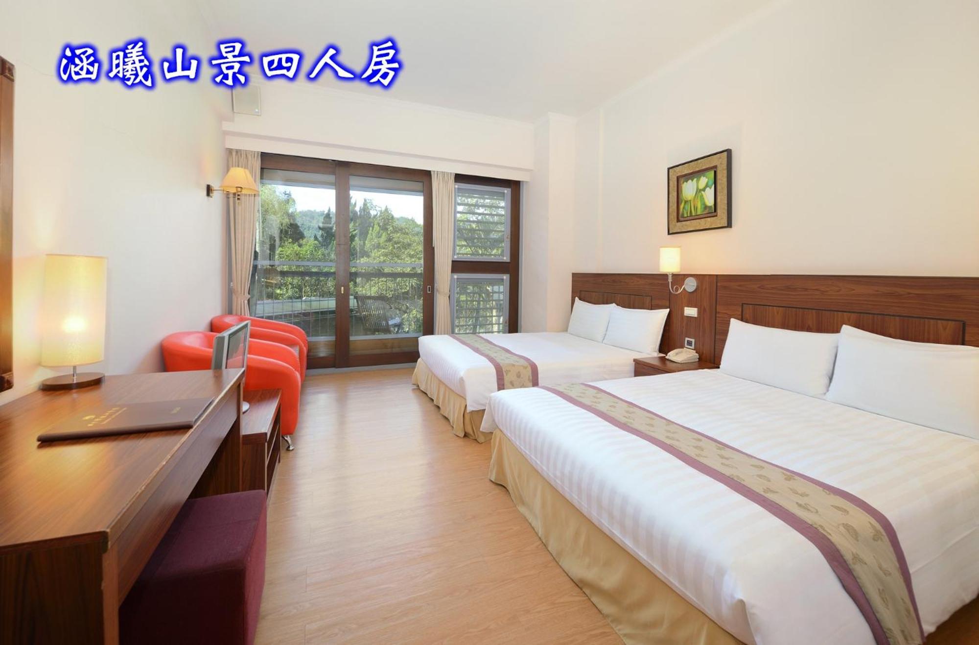 Sun Moon Lake Teachers' Hostel Yuchi Exteriér fotografie