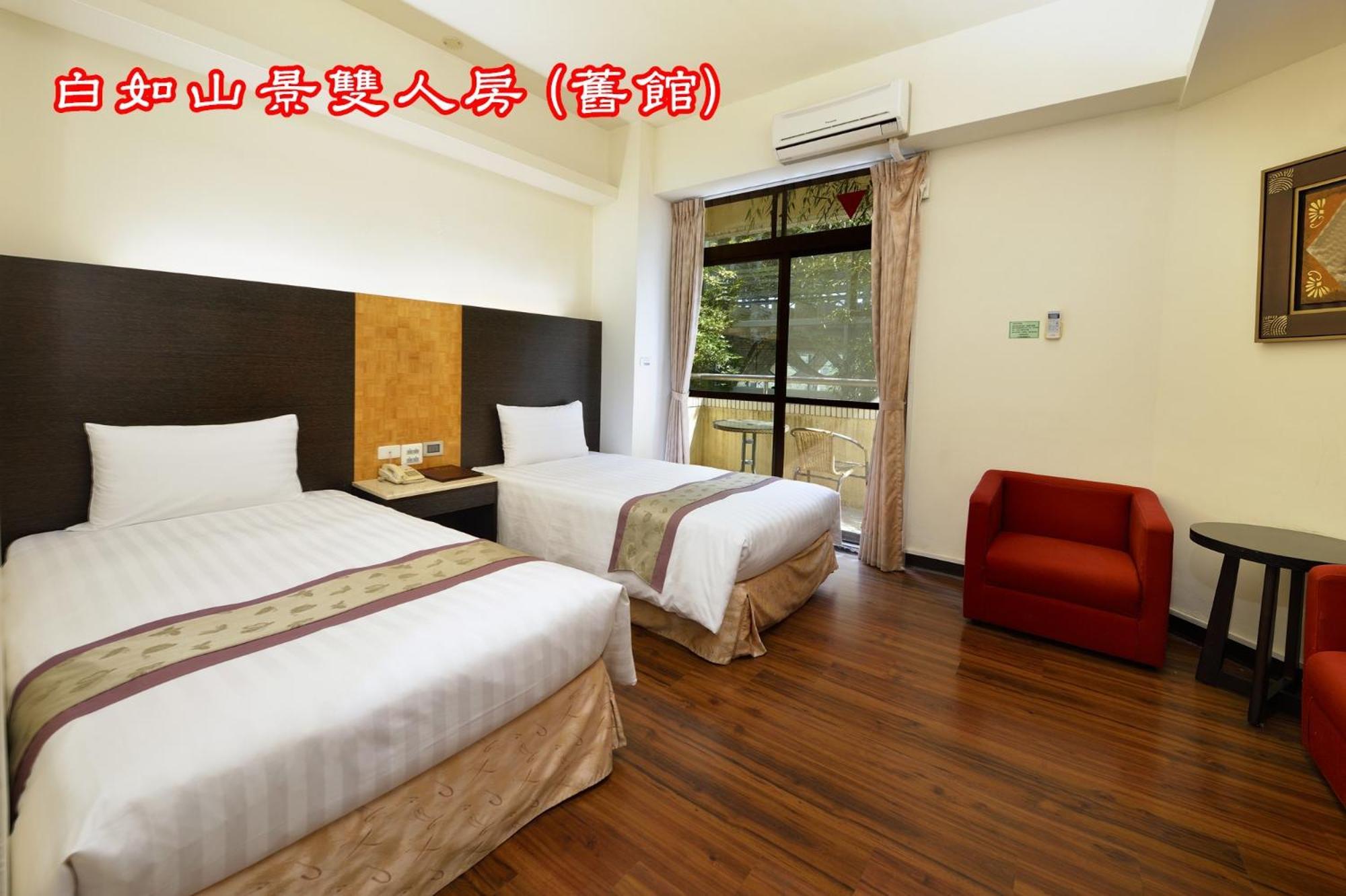 Sun Moon Lake Teachers' Hostel Yuchi Pokoj fotografie