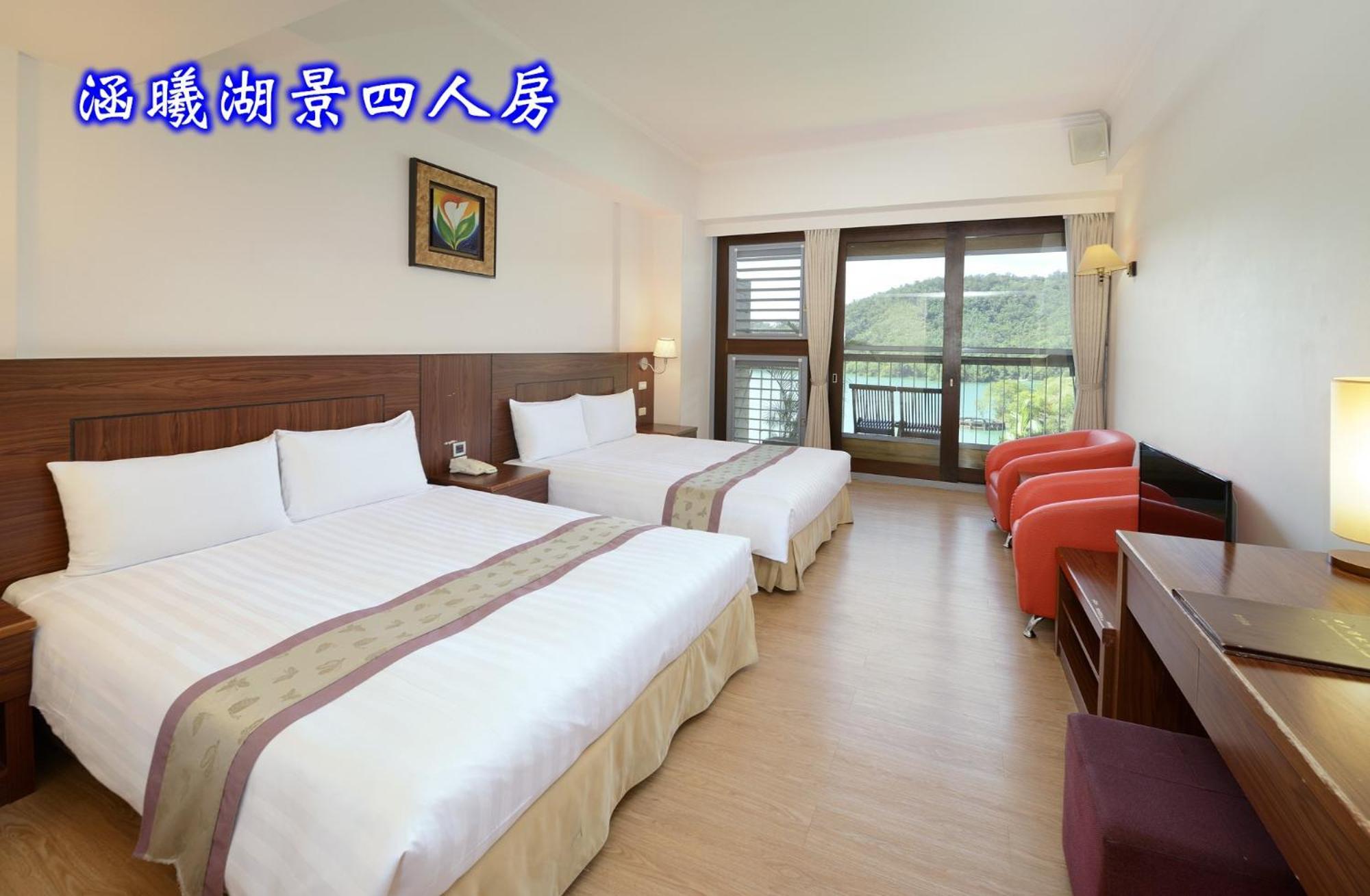 Sun Moon Lake Teachers' Hostel Yuchi Exteriér fotografie