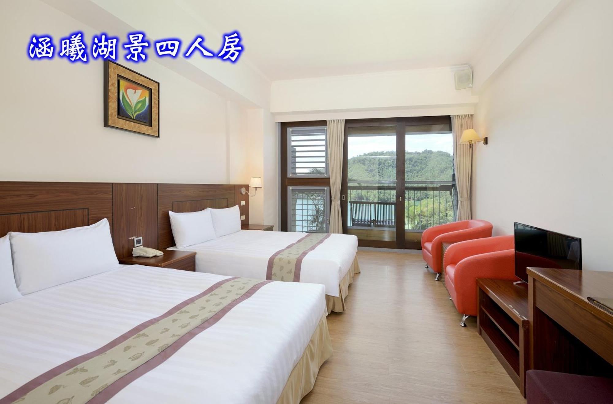 Sun Moon Lake Teachers' Hostel Yuchi Exteriér fotografie