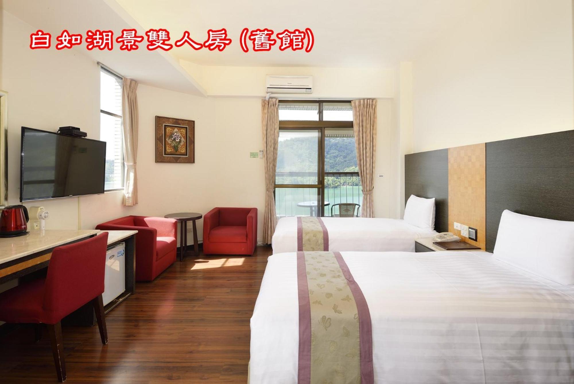 Sun Moon Lake Teachers' Hostel Yuchi Exteriér fotografie